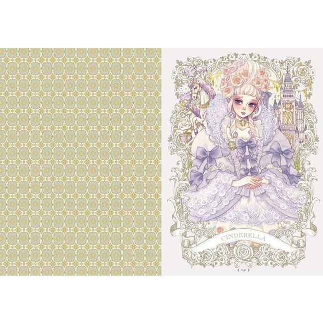 [Art Book] PRINCESS FANTASY