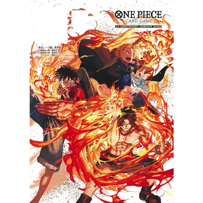 ONE PIECE CARD GAME 1st Anniversary Complete Guide