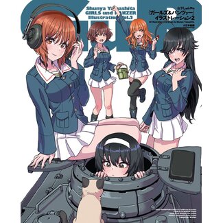 DAINIPPON KAIGA Girls und Panzer Illustrations 2