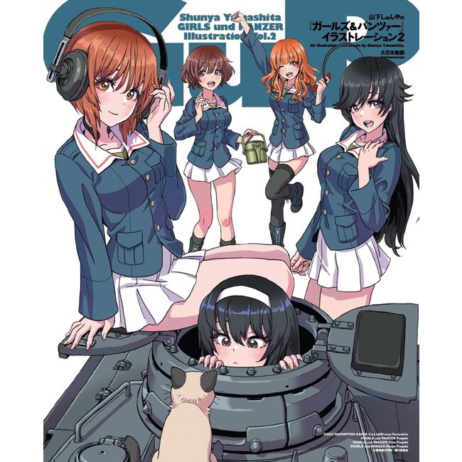 Girls und Panzer Illustrations 2