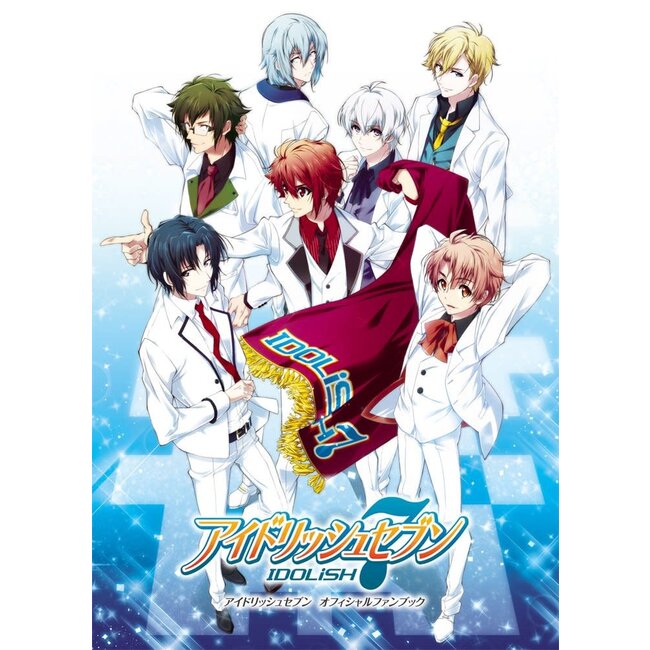 [Art Book] IDOLiSH7 Official Fan Book