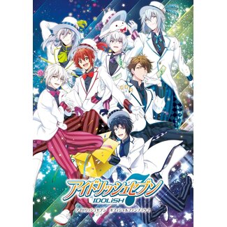[Art Book] IDOLiSH7 Official Fan Book 2