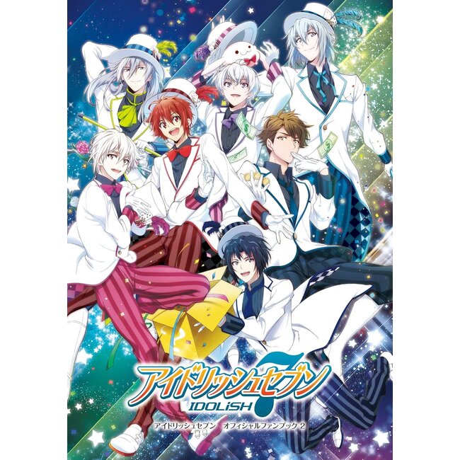 [Art Book] IDOLiSH7 Official Fan Book 2