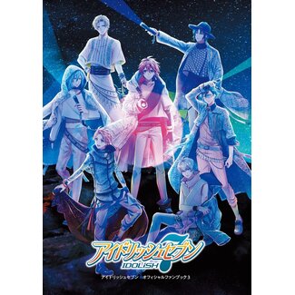 [Art Book] IDOLiSH7 Official Fan Book 3