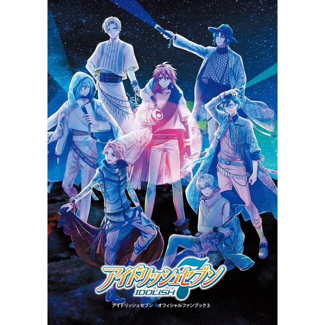 [Art Book] IDOLiSH7 Official Fan Book 3