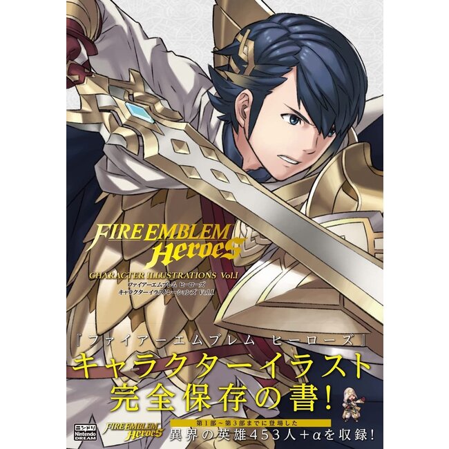 [Art Book] Fire Emblem Heroes Character Book 1
