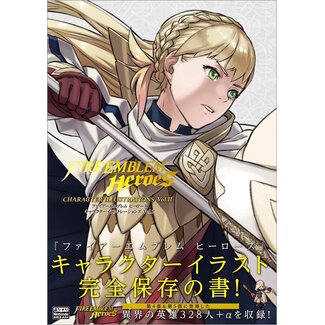 [Art Book] Fire Emblem Heroes Character Book 2