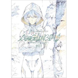 Groundworks Evangelion: 3.0+1.0 - Key Animation Collection Vol. 1