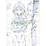 Groundworks Evangelion: 3.0+1.0 - Key Animation Collection Vol. 1