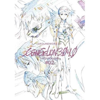 Groundworks Evangelion: 3.0+1.0 - Key Animation Collection Vol. 2