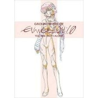 Groundworks Evangelion: 1.0 You Are (Not) Alone - Key Animation Collection