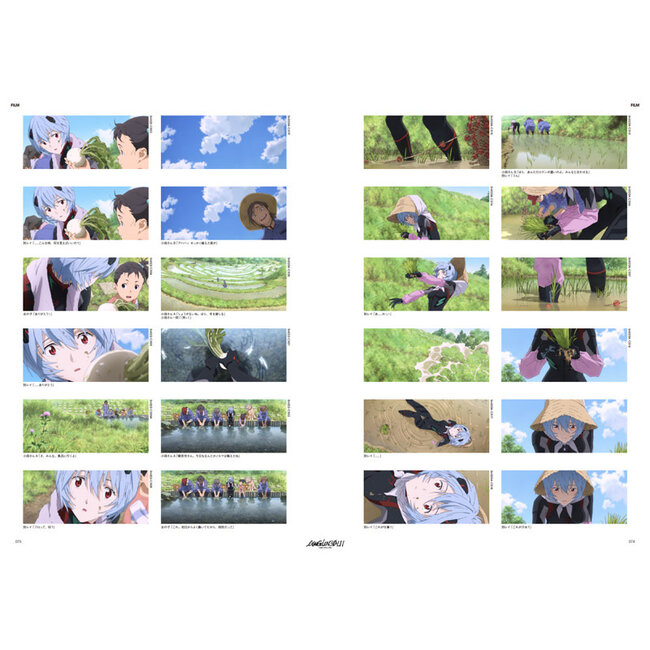 Evangelion: 3.0+1.0 Thrice Upon a Time - Complete Record Collection