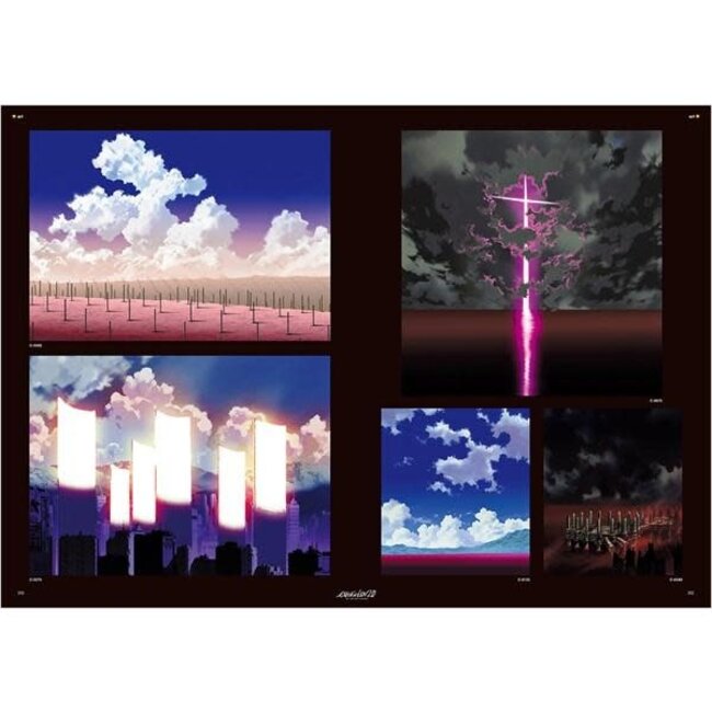 Evangelion: 2.0 - Setting Materials Edition