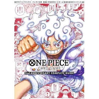 SHUEISHA ONE PIECE Card Game 2nd Anniversary