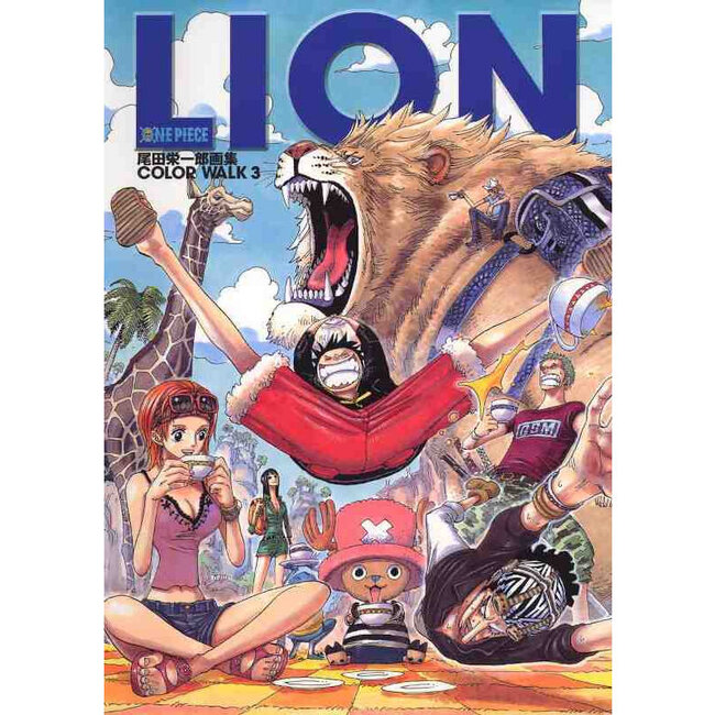 ONE PIECE COLOR WALK 3
