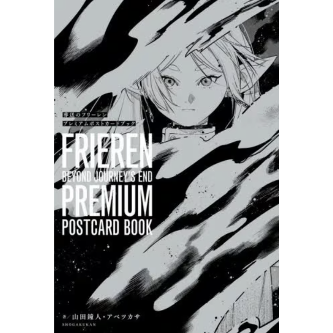 Frieren: Beyond Journey's End Premium Postcard Book