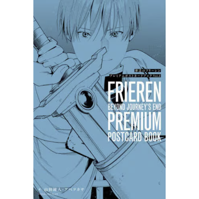 Frieren: Beyond Journey's End Premium Postcard Book 2