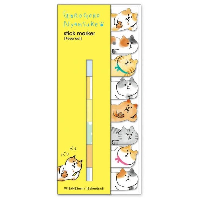 Gorogoro Nyansuke Stick Marker 51371 Relaxed