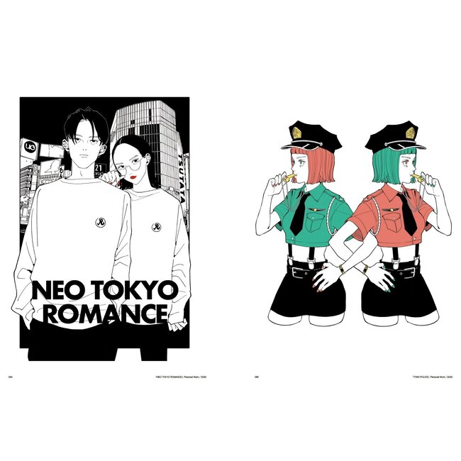 CHERISH Nakaki Pantz