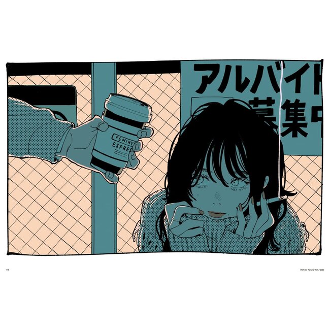 CHERISH Nakaki Pantz