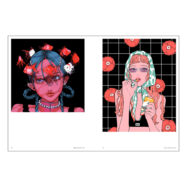 CHERISH Nakaki Pantz