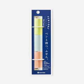 KANMI DO PENTONE PEN-STYLE STICKY NOTES PALE
