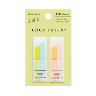 KANMI DO COCO FUSEN STICKY NOTES COLOR LIME RS