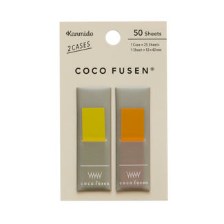 KANMI DO COCO FUSEN STICKY NOTES COLOR MUSTARD M