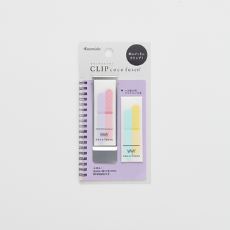 KANMI DO CLIP COCO FUSEN STICKY NOTES PURPLE RS