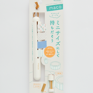 KANMI DO MACO WASHI TAPE HOLDER WHITE