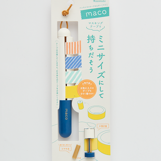 KANMI DO MACO WASHI TAPE HOLDER NAVY