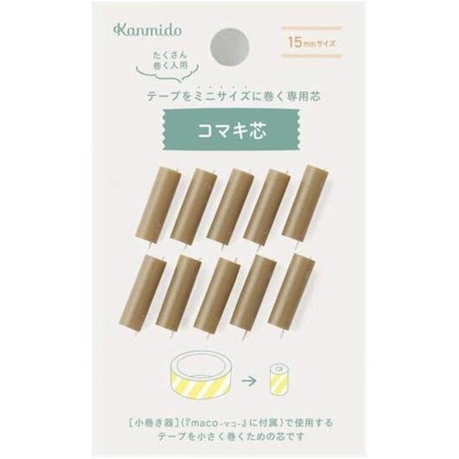 MACO KOMAKI CORE FOR 15 MM WIDTH TAPE