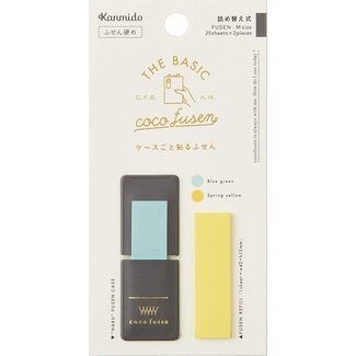 KANMI DO COCO FUSEN BASIC STICKY NOTES DARK GRAY M