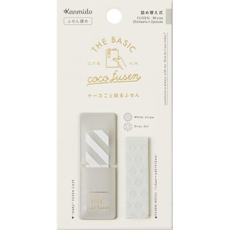 KANMI DO COCO FUSEN BASIC STICKY NOTES LIGHT GRAY M