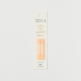 KANMI DO COCO FUSEN BASIC REFILL STICKY NOTES BEIGE PINK S