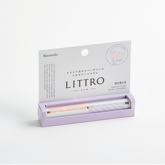 KANMI DO LITTRO PATTERN DREAMY