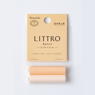 KANMI DO LITTRO REFILL COLOR NATURAL