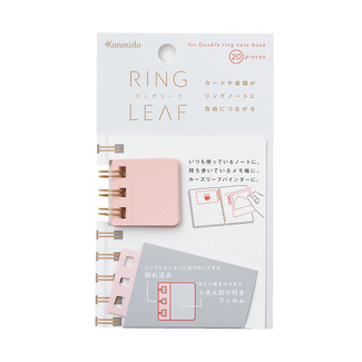 KANMI DO RING LEAF PEACH WHITE