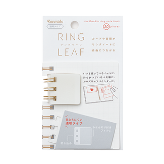 KANMI DO RING LEAF TOMEI