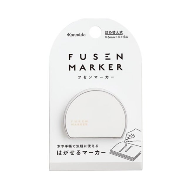 FUSENMARKER COLOR GRAY