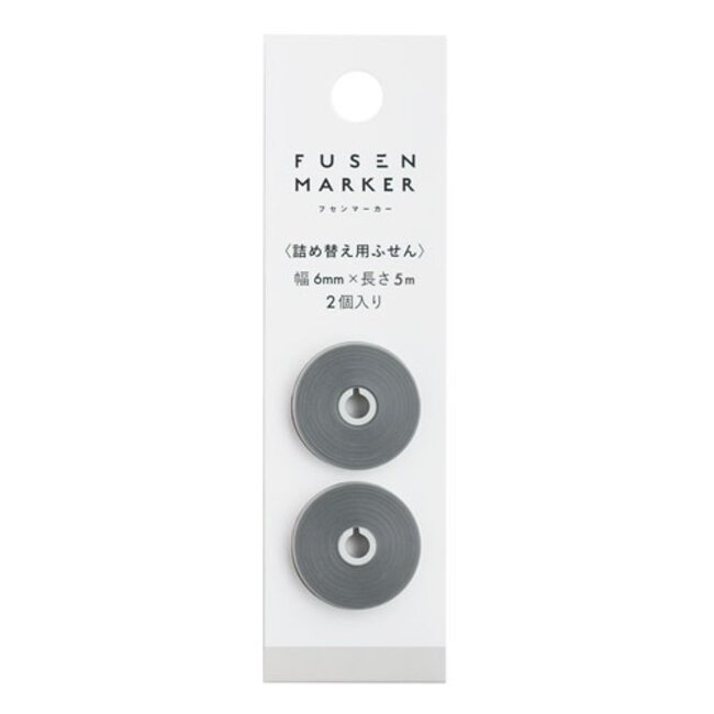 FUSENMARKER REFILL COLOR GRAY