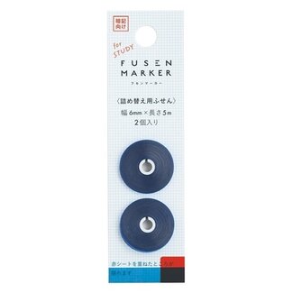KANMI DO FUSENMARKER REFILL STUDY BLUE