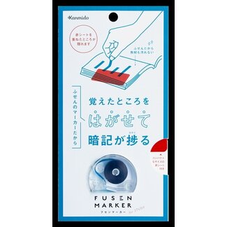 KANMI DO FUSENMARKER STUDY BLUE TRANSPARENT RED PLASTIC SHEET A7