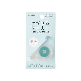 KANMI DO HAGASERU MARKER COLOR LIGHT BLUE