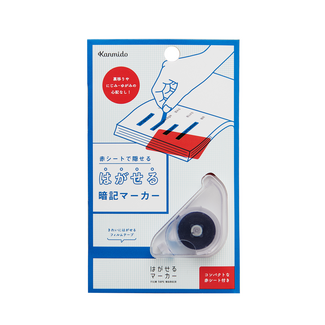 KANMI DO HAGASERU MARKER STUDY BLUE TRANSPARENT RED PLASTIC SHEET A7