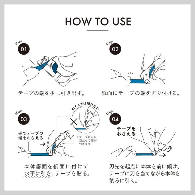 HAGASERU MARKER STUDY BLACK TO HIDE LETTERS