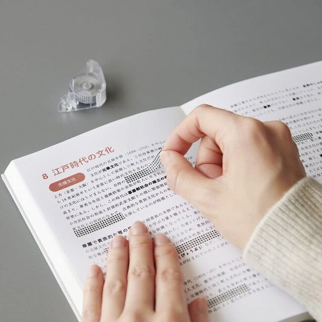 HAGASERU MARKER STUDY BLACK TO HIDE LETTERS