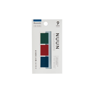 KANMI DO NUUN TAB RD