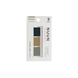 KANMI DO NUUN TAB BE