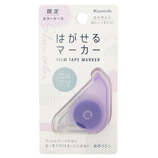 KANMI DO HAGASERU MARKER COLOR GRAPEJELLY